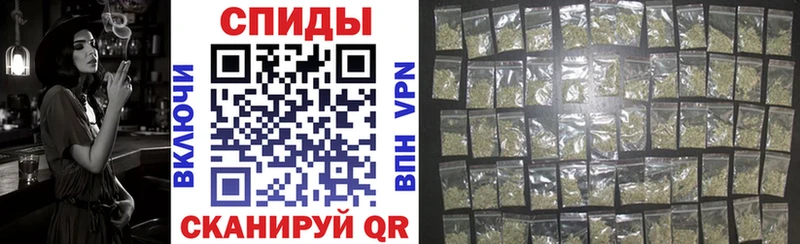 БУТИРАТ GHB  Старая Русса 