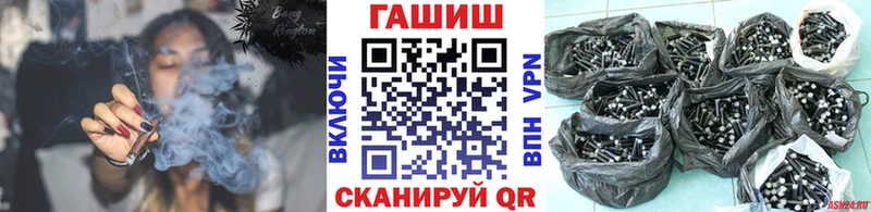 Гашиш Premium  цена   Старая Русса 