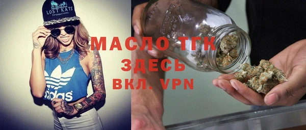 гидропоника Алексин