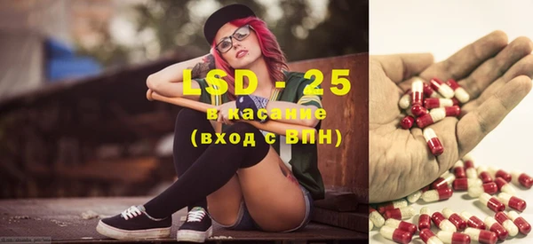 марки nbome Алексеевка