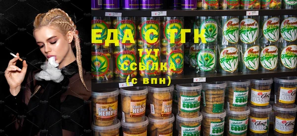 гидропоника Алексин