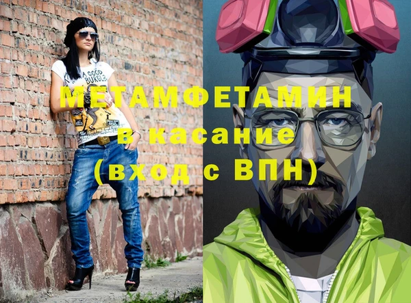 марки nbome Алексеевка