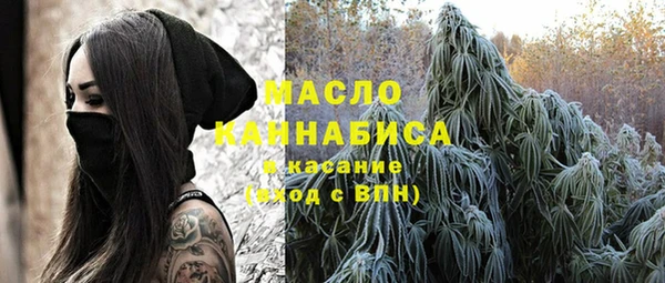 гидропоника Алексин