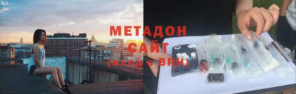 первитин Алзамай