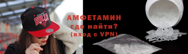 первитин Алзамай