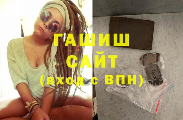 гидропоника Алексин