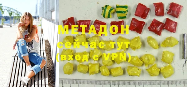гидропоника Алексин