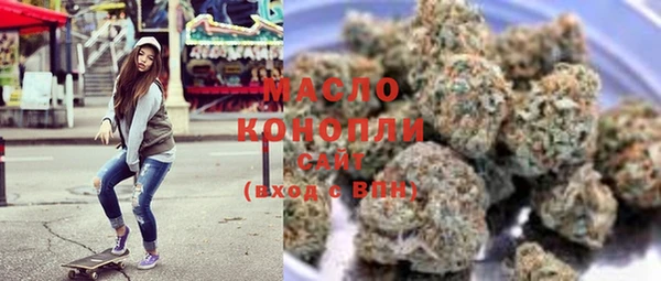 марки nbome Алексеевка