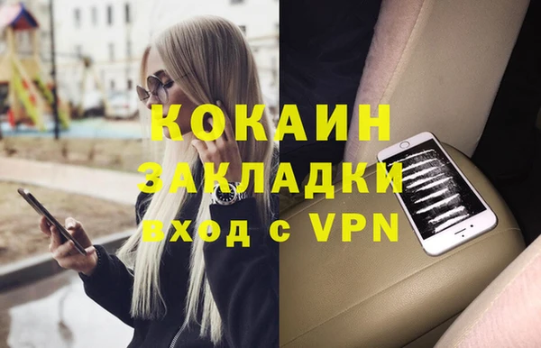 гидропоника Алексин