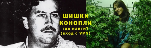 марки nbome Алексеевка