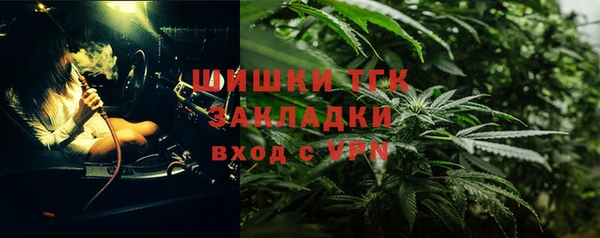 марки nbome Алексеевка