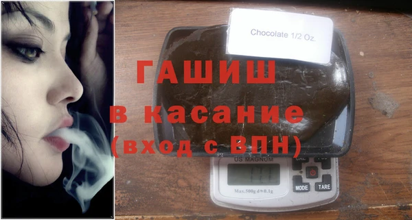 первитин Алзамай