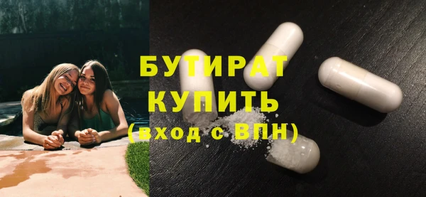гидропоника Алексин