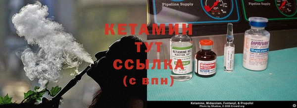 гидропоника Алексин